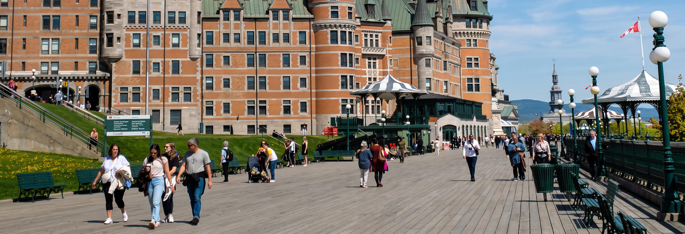 Dufferin Terrace